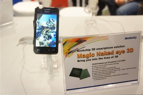 MWC2011:瑞芯微推出多种移动设备方案